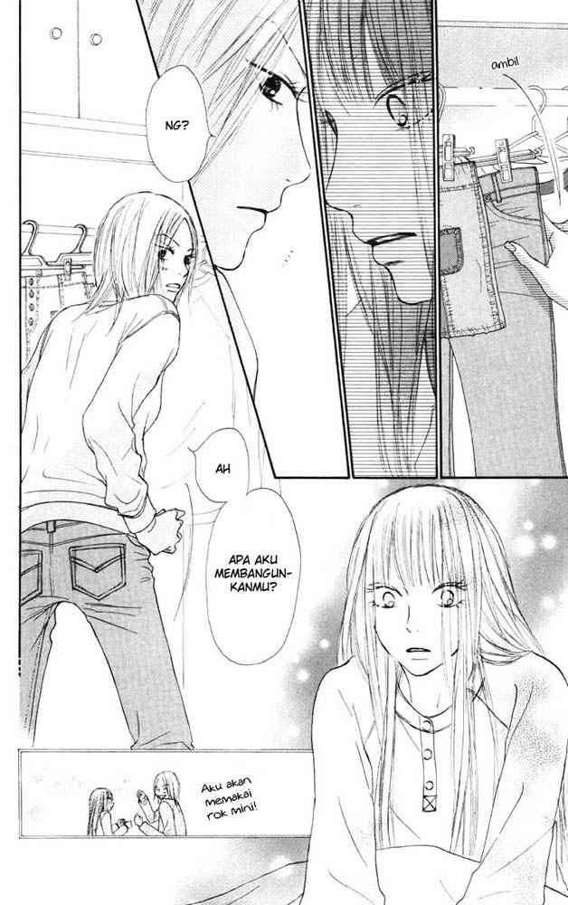 Kimi ni Todoke chapter 21